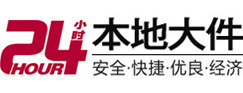宣化大件起重吊车出租有限公司 